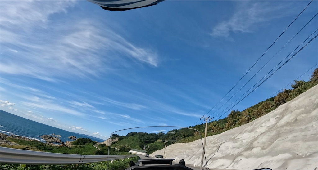 f:id:Nob13:20250924153939j:image