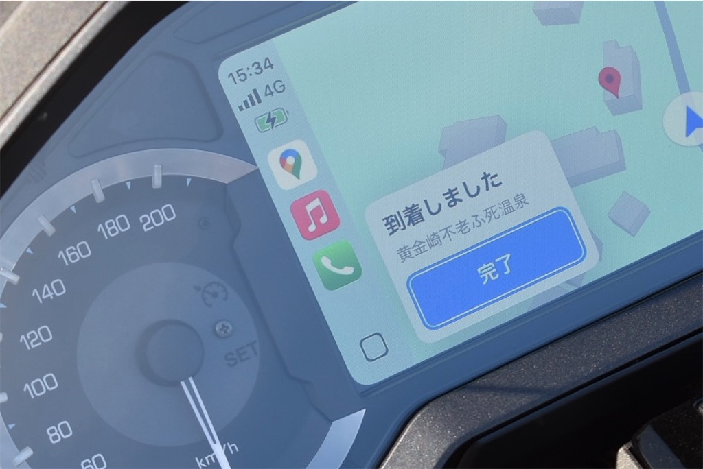f:id:Nob13:20250924153943j:image
