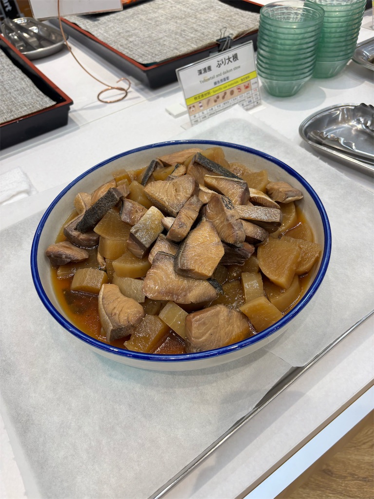 f:id:Nob13:20250925135338j:image