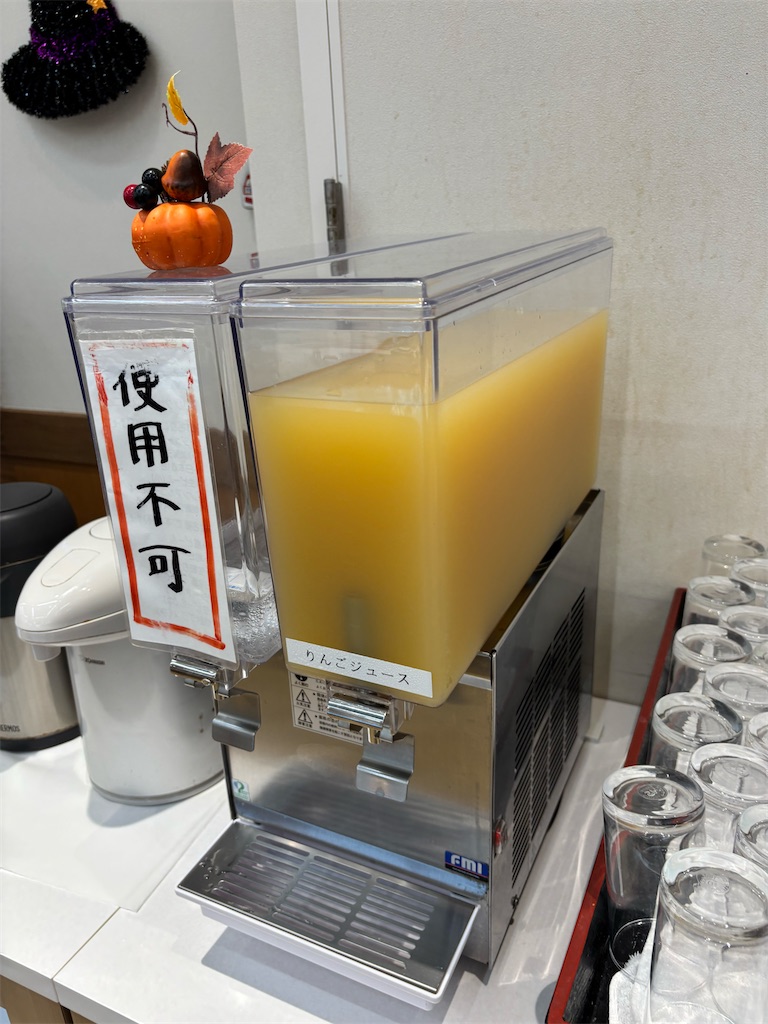 f:id:Nob13:20250925135358j:image