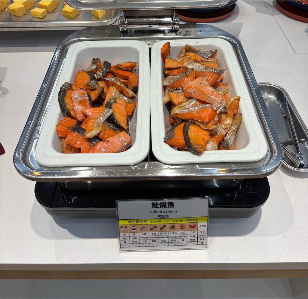 f:id:Nob13:20250926073153j:image
