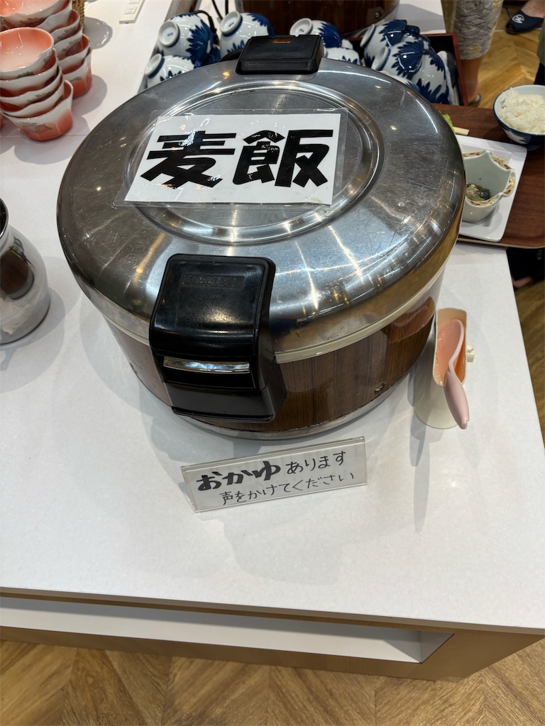 f:id:Nob13:20250926073208j:image