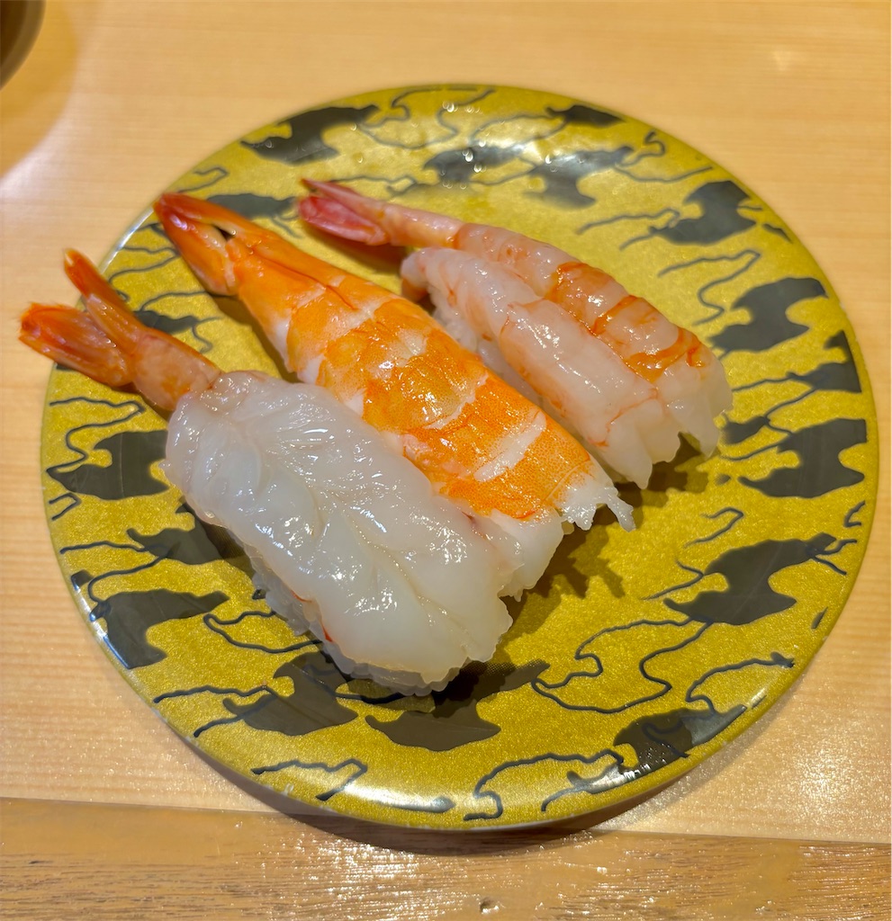 f:id:Nob13:20251118070725j:image