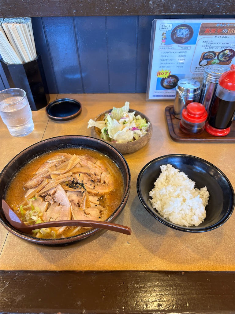 f:id:Nob13:20251118100446j:image