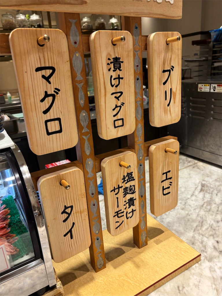 f:id:Nob13:20260129075352j:image
