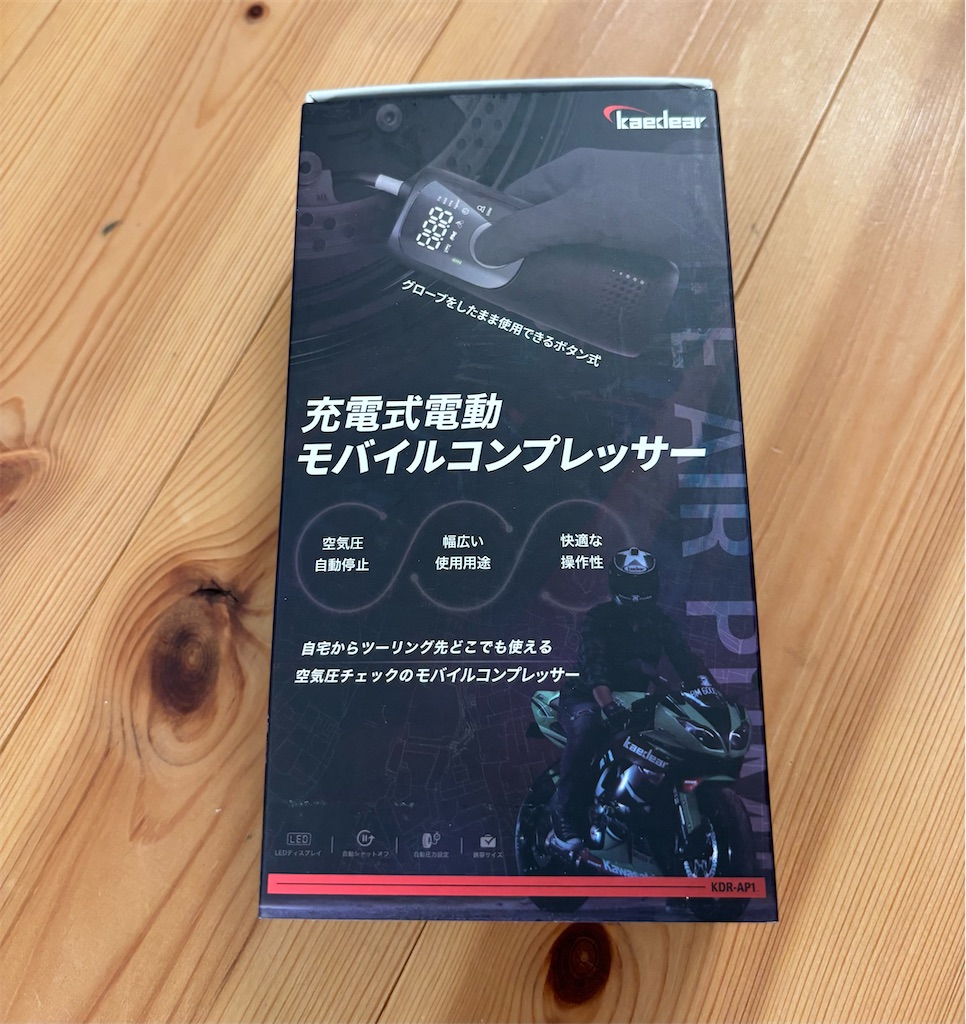 f:id:Nob13:20260205075818j:image