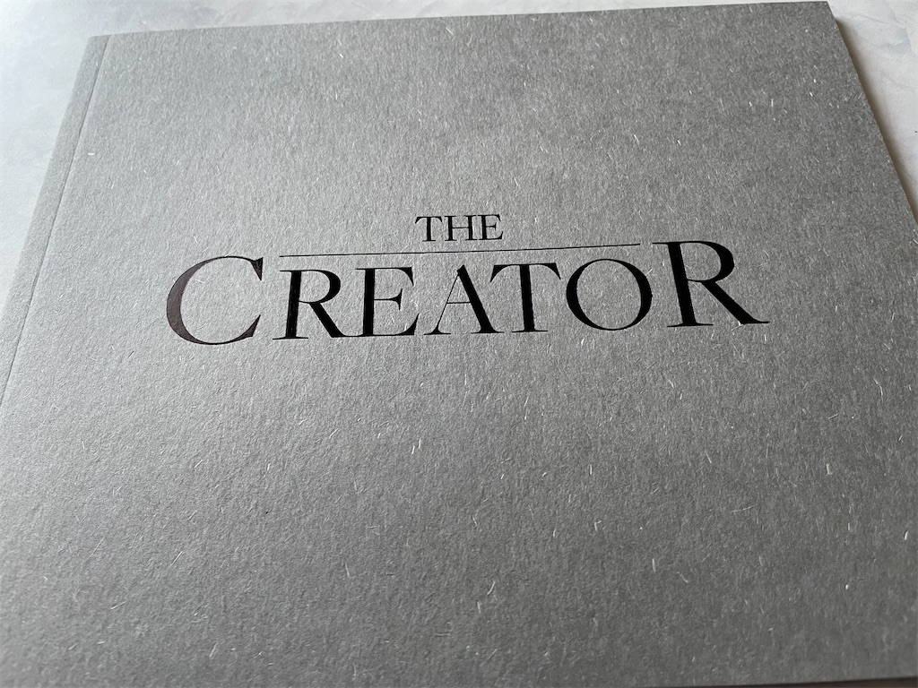 f:id:Nobbyblog:20231028083351j:image