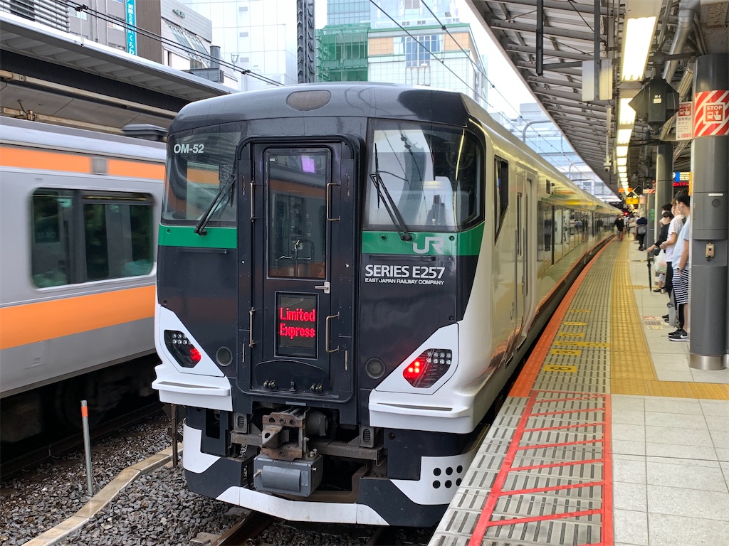 E257系投入！高崎線特急のダイヤ改正前後のダイヤ比較！ - しゅ
