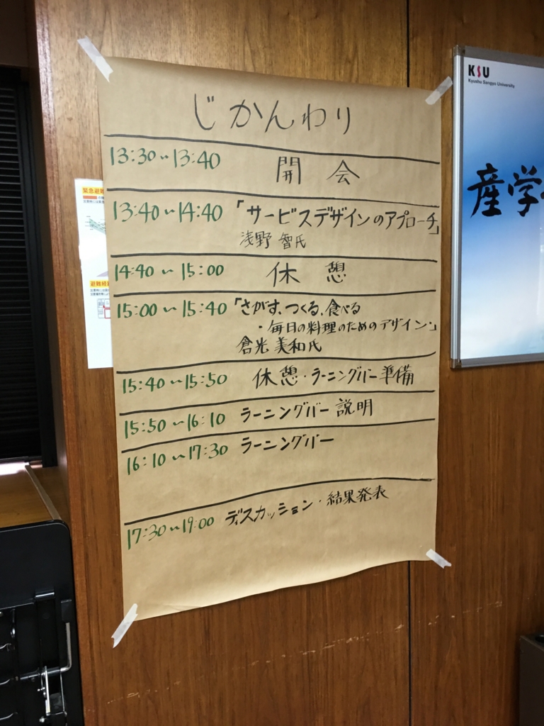 f:id:Nobkz:20160702125831j:plain f:id:Nobkz:20160702125831j:plain