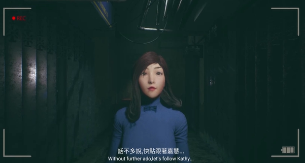 中国ゲームをチラチラ見る おっ と感じる香港の九龍城のホラー 日本の美少女ゲームが目指すべきだった所 実写ゲームにデスカムトゥルーを想う Osilisちゃん 寝るっ