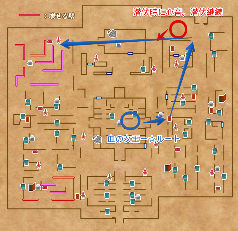 第五人格 オシリスちゃんのリプレイ分析10 赤の教会vs血の女王ー Dbdばり潜伏 地下吊り救助後の動き みえてる瞬間移動対策とゲート戦 Osilisちゃん 寝るっ 第五人格 オシリスちゃんのリプレイ分析10 赤の教会vs血の女王ー Dbdばり潜伏 地下吊り救助後の動き みえてる瞬間移動対策とゲート戦 Osilisちゃん 寝るっ