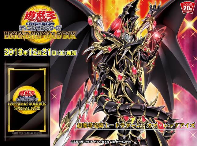 f:id:Nobu-RX-0:20200425202239j:plain