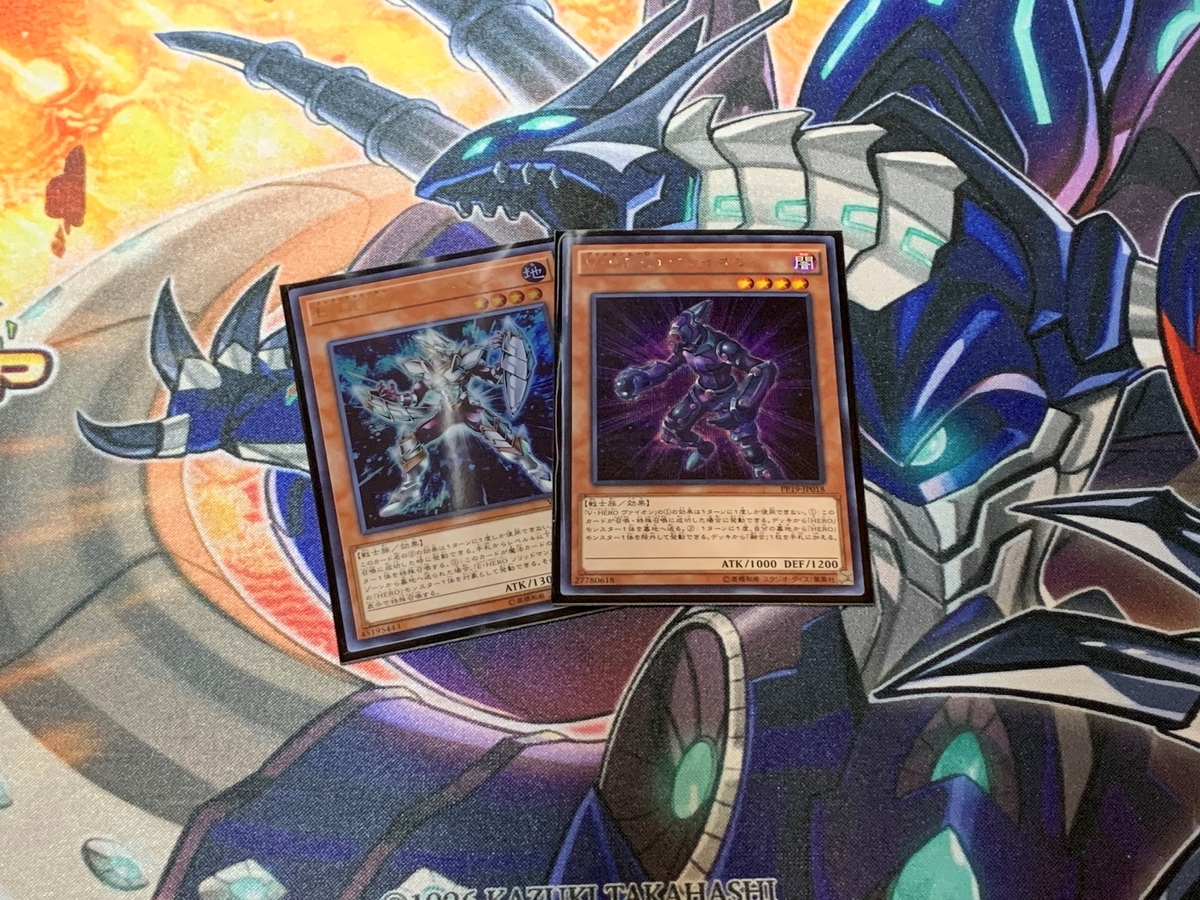 自分のことをドラグーンビートと思い込んでいるdragoon D Endデッキについて 遊戯のガラクタ置き場 自分のことをドラグーンビートと思い込んでいるdragoon D Endデッキについて 遊戯のガラクタ置き場