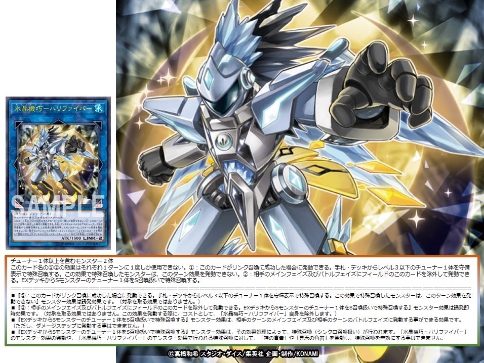 f:id:Nobu-RX-0:20200428192907j:plain