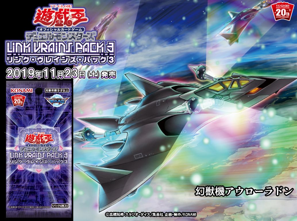 f:id:Nobu-RX-0:20200428192927j:plain
