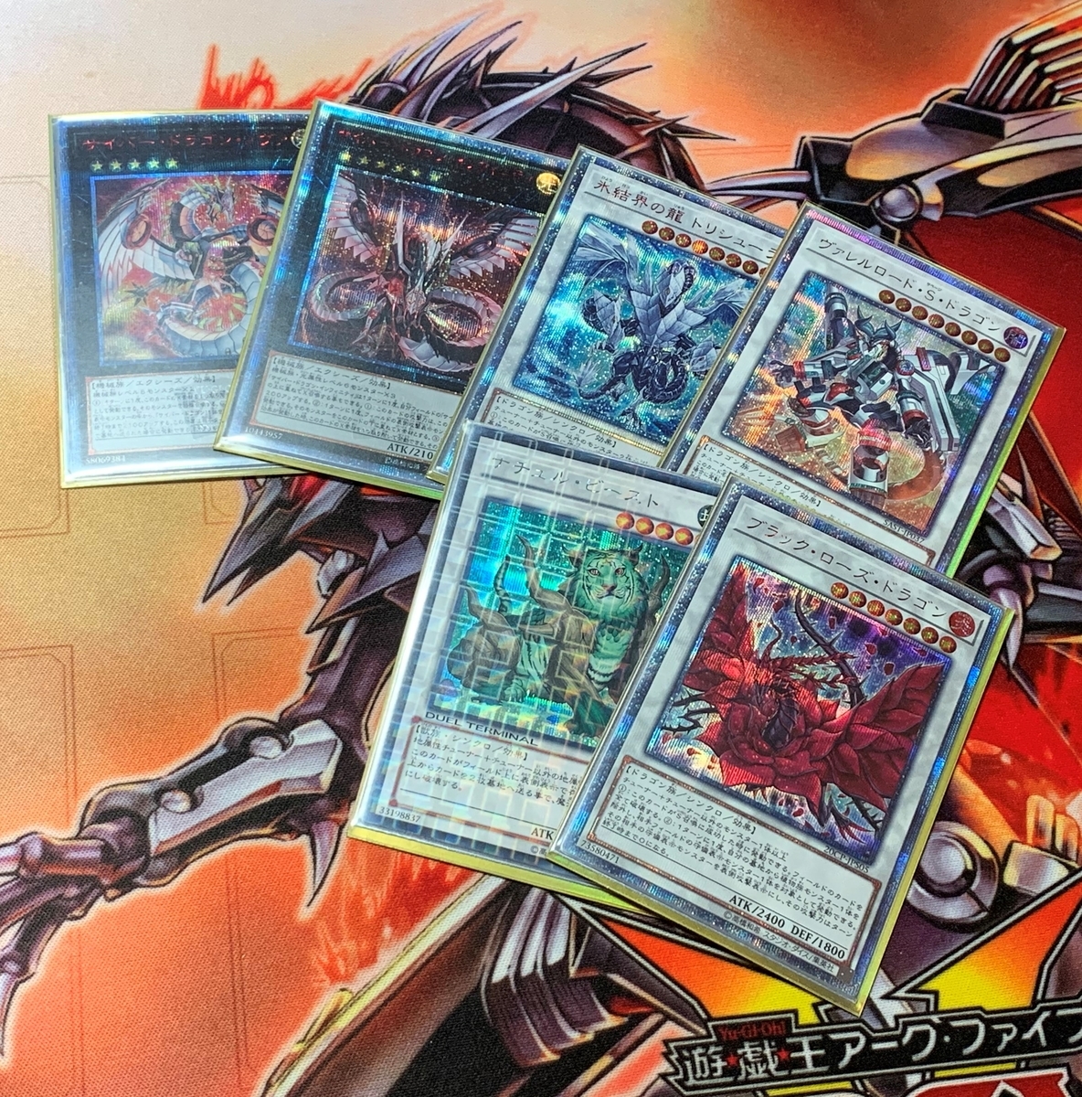 f:id:Nobu-RX-0:20200428205946j:plain