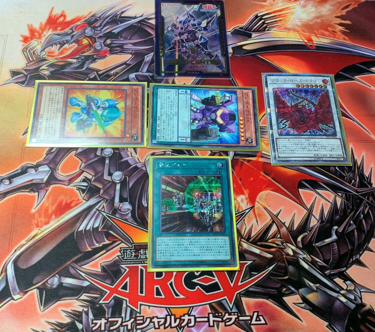 f:id:Nobu-RX-0:20200428210057j:plain