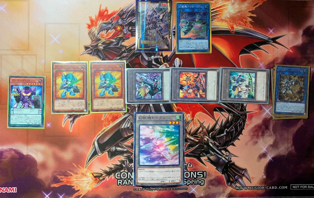 f:id:Nobu-RX-0:20200428210234j:plain