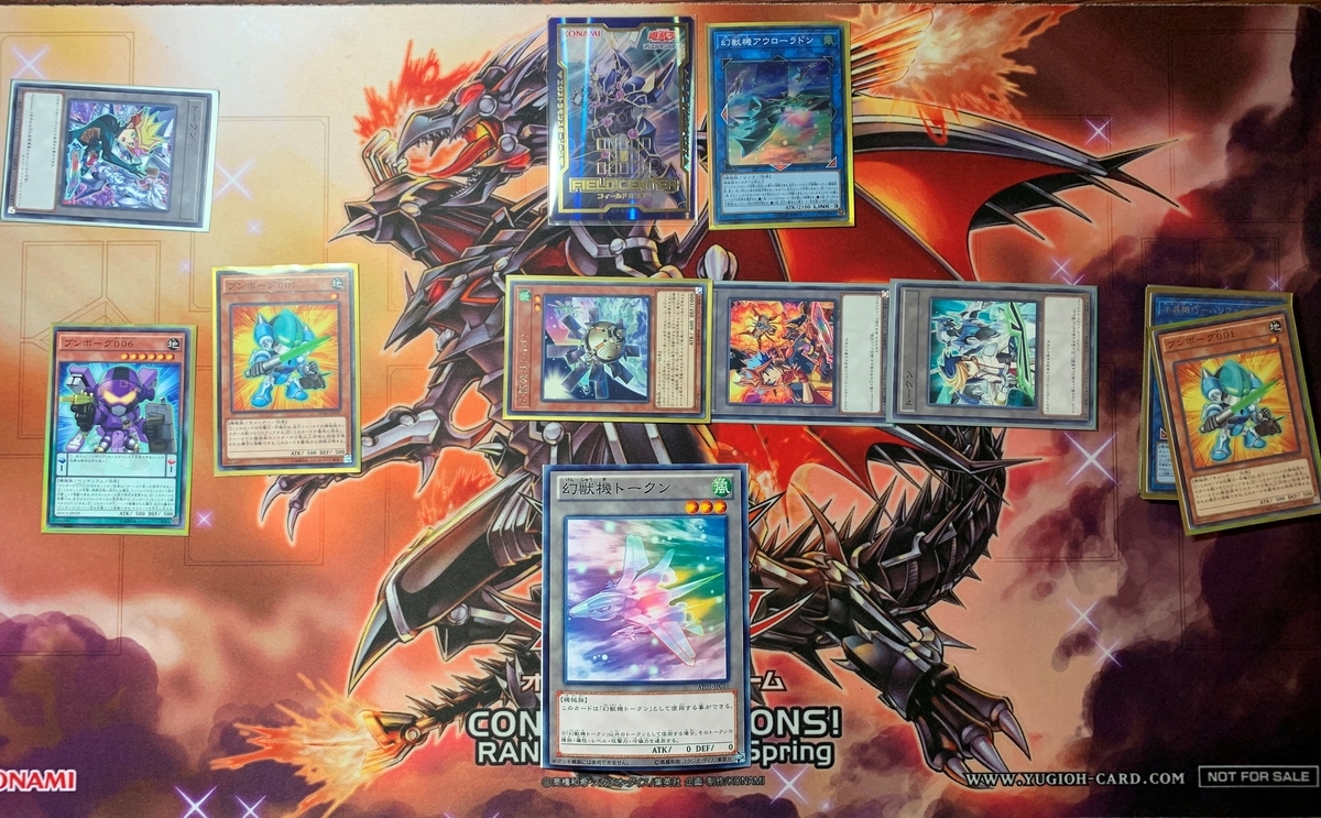 f:id:Nobu-RX-0:20200428210244j:plain