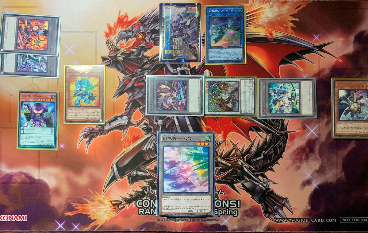 f:id:Nobu-RX-0:20200428210347j:plain