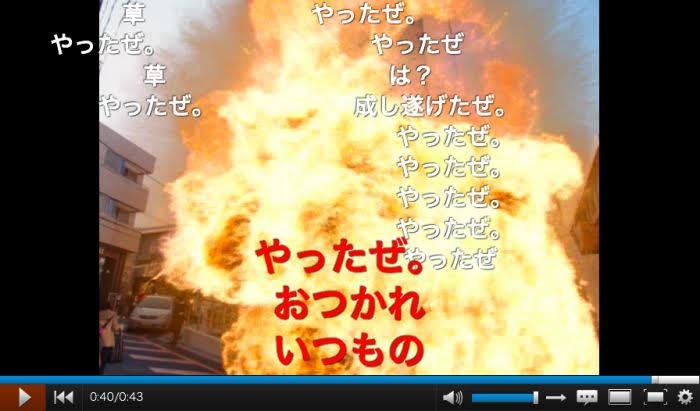 f:id:Nobu-RX-0:20200503235304j:plain