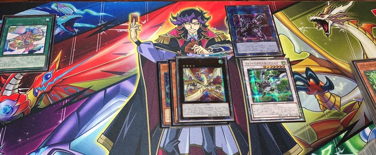 f:id:Nobu-RX-0:20200504165806j:plain