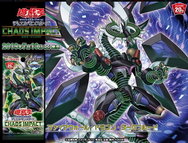 f:id:Nobu-RX-0:20200504171810j:plain