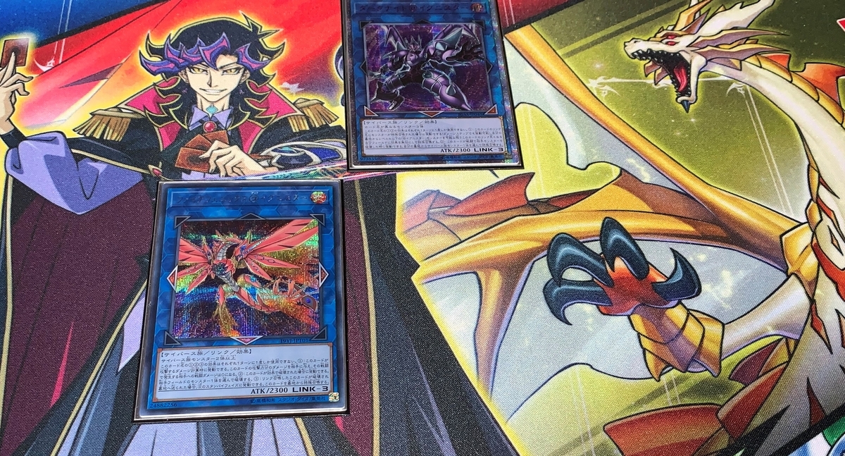 f:id:Nobu-RX-0:20200504172251j:plain