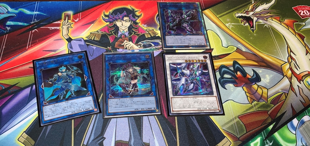 f:id:Nobu-RX-0:20200504172318j:plain