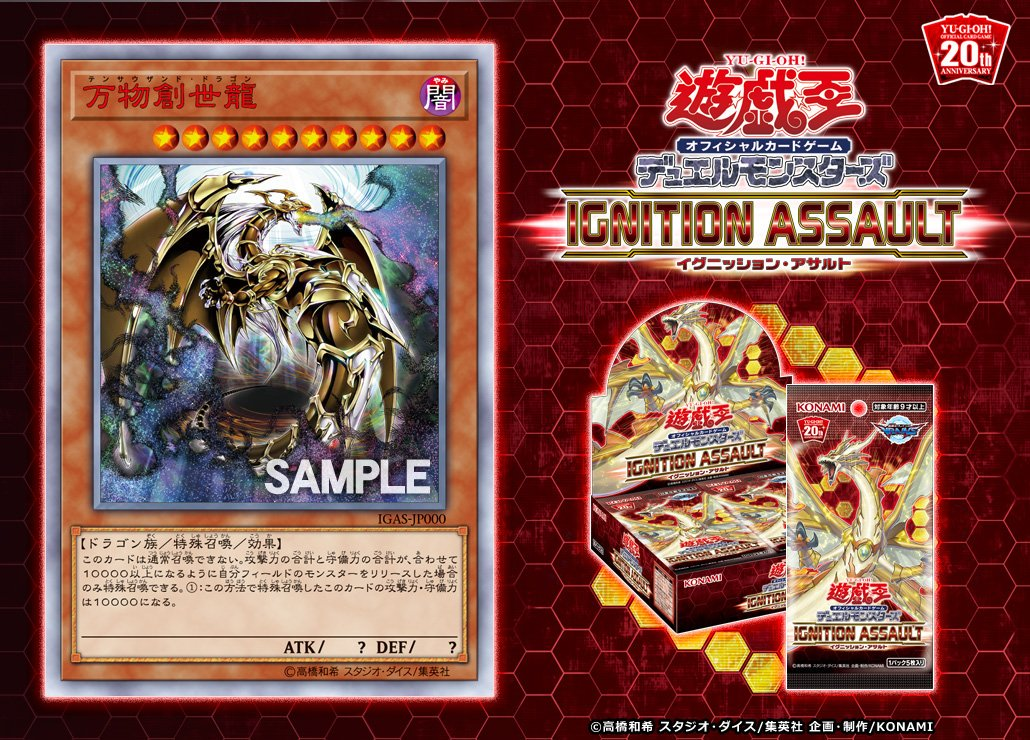 f:id:Nobu-RX-0:20200504175110p:plain