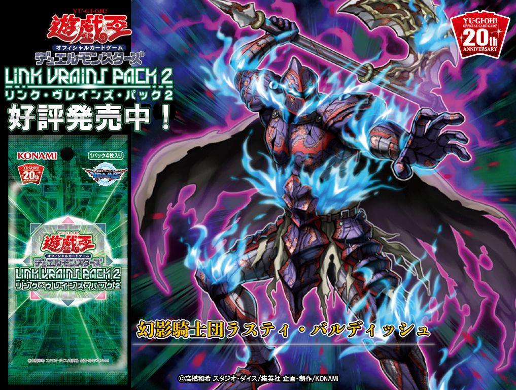 f:id:Nobu-RX-0:20200527055919j:plain