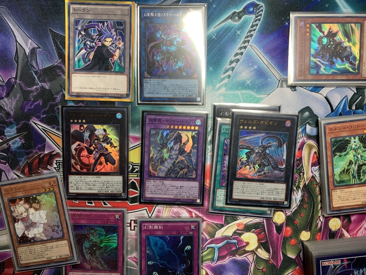 f:id:Nobu-RX-0:20200527080912j:plain