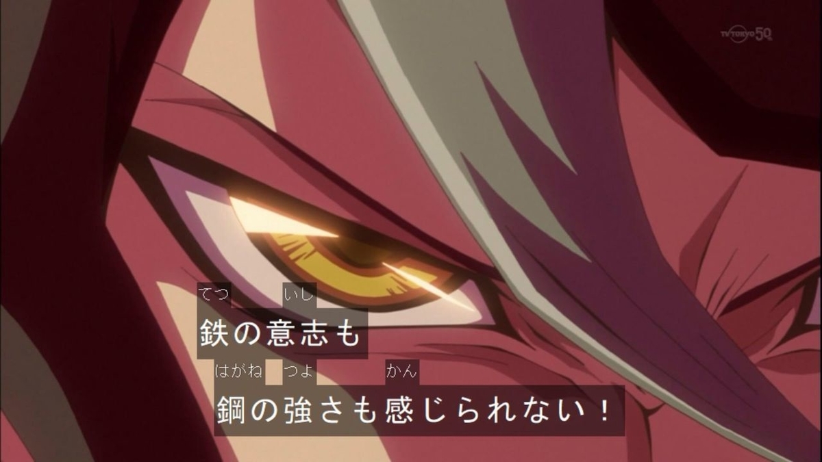 f:id:Nobu-RX-0:20200527094844j:plain