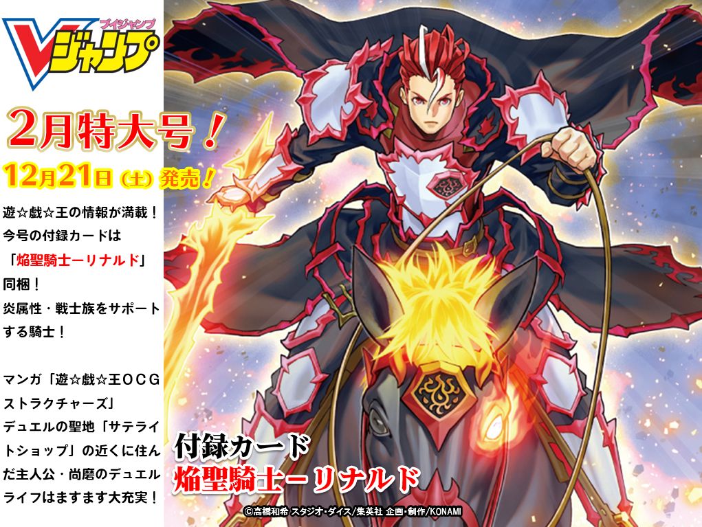 f:id:Nobu-RX-0:20200722011151j:plain