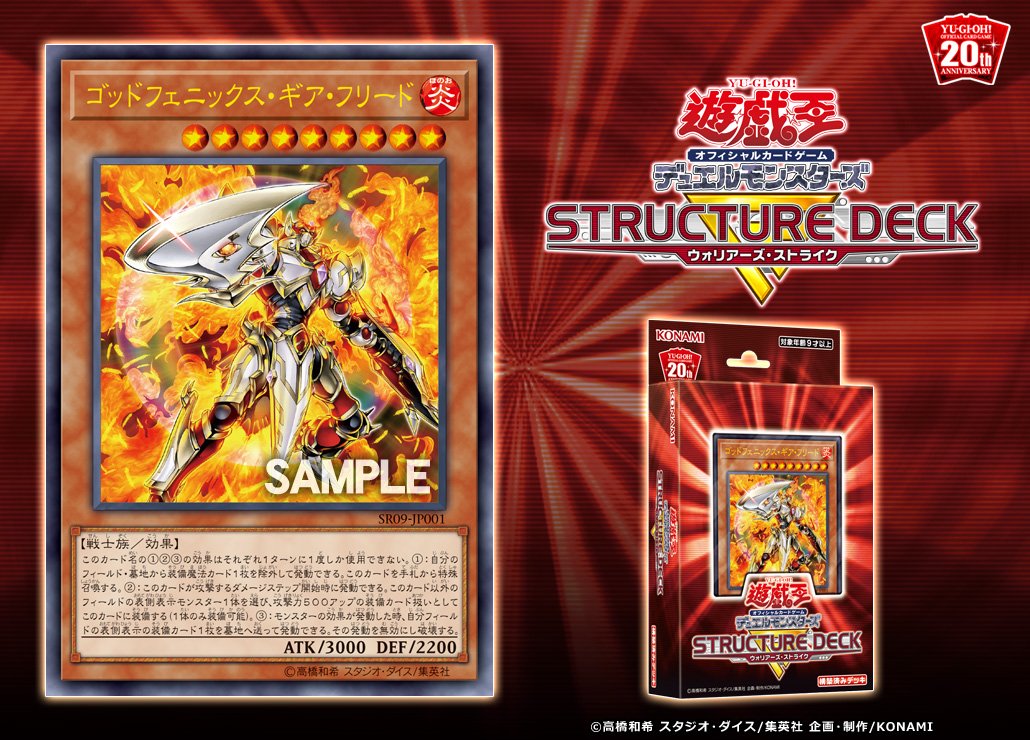 f:id:Nobu-RX-0:20200722011300j:plain