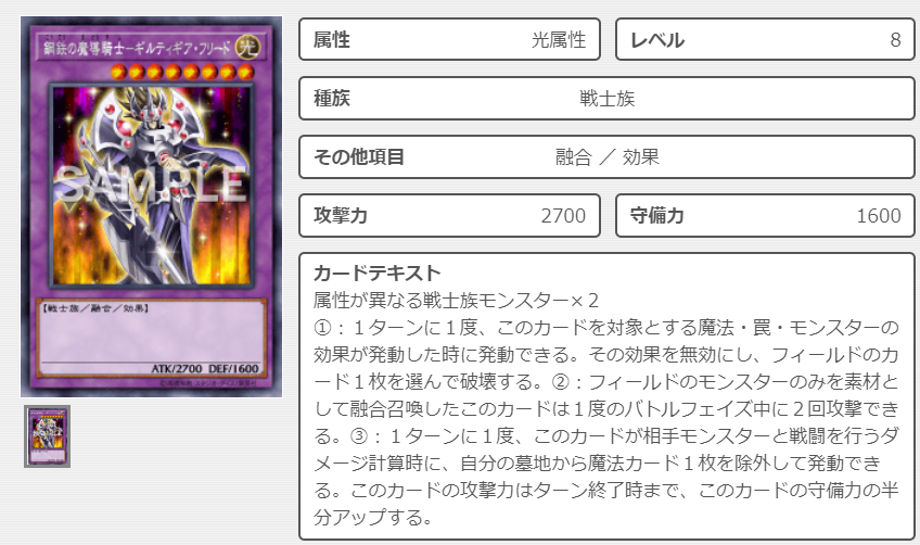 f:id:Nobu-RX-0:20200722011547p:plain
