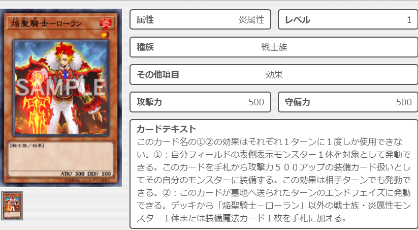 f:id:Nobu-RX-0:20200722012210p:plain