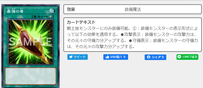 f:id:Nobu-RX-0:20200722012706p:plain