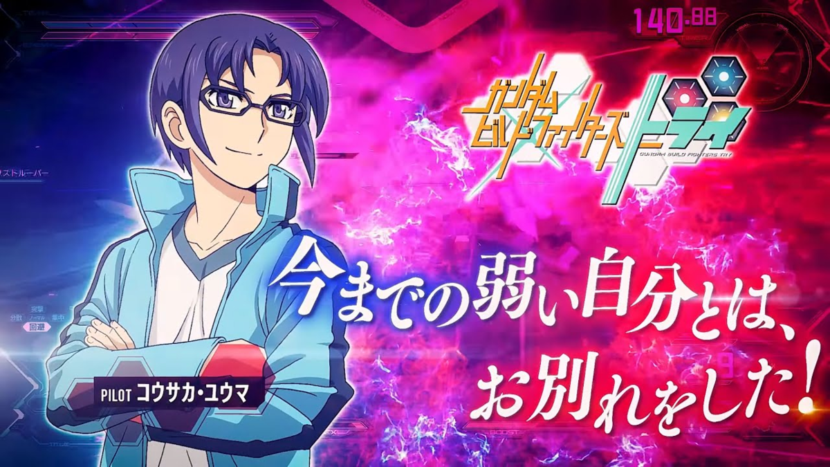 スーパードラグーンビートと化した一般 Dragoon D Endデッキの大型強化点について 遊戯のガラクタ置き場