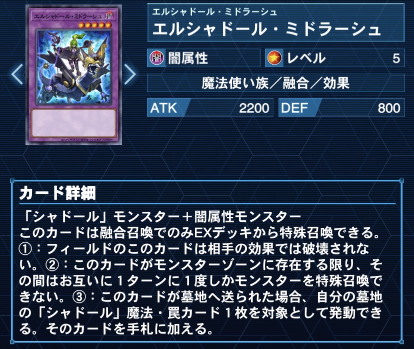 f:id:Nobu-RX-0:20200914230915j:plain
