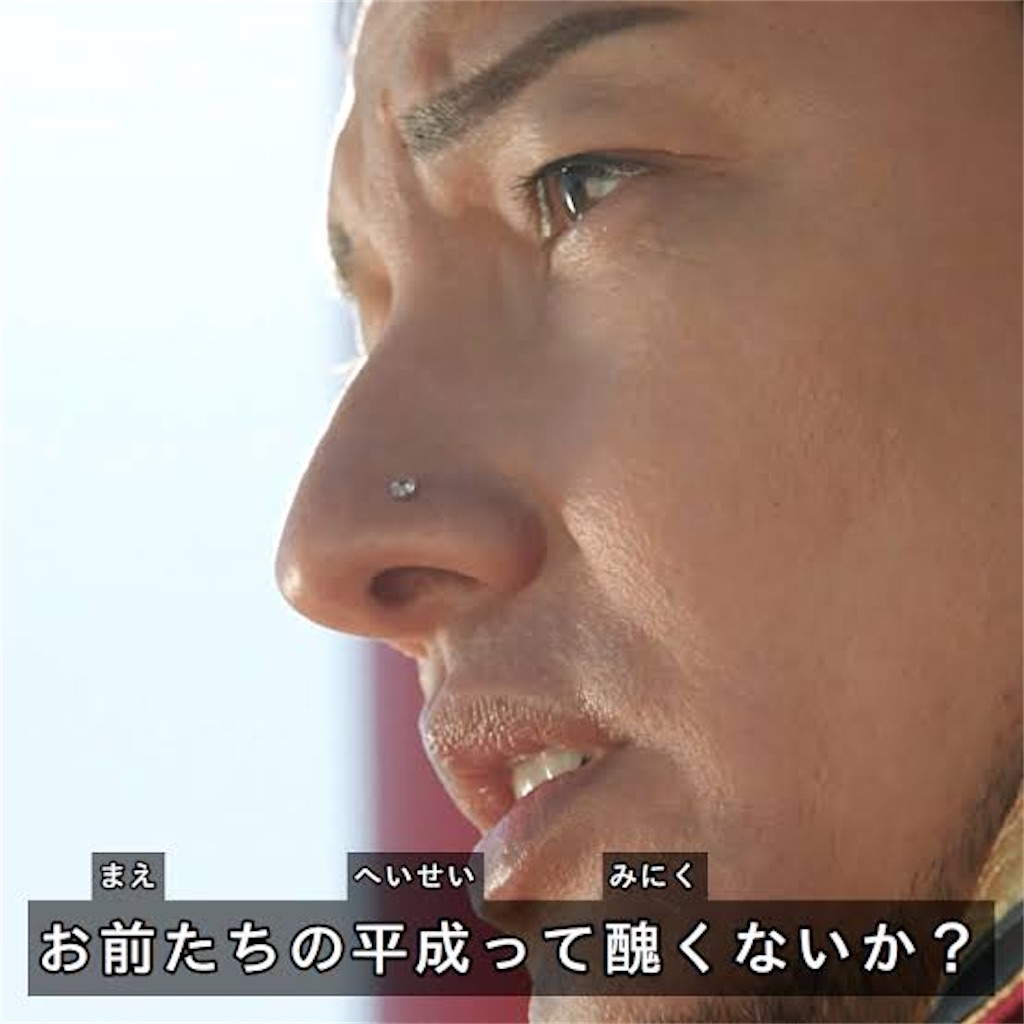 f:id:Nobu-RX-0:20201201234449j:image