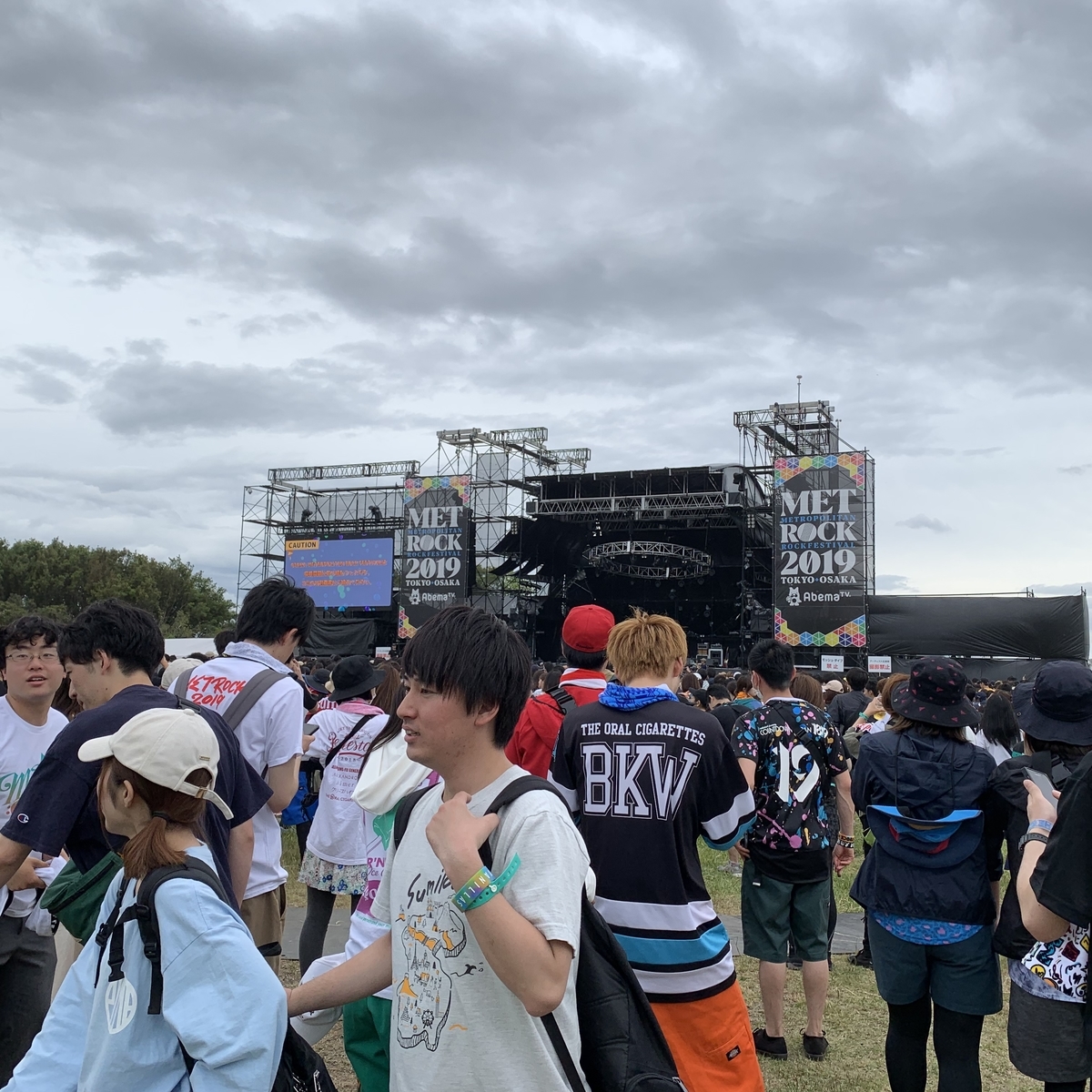 f:id:NobuT:20190601114005j:plain