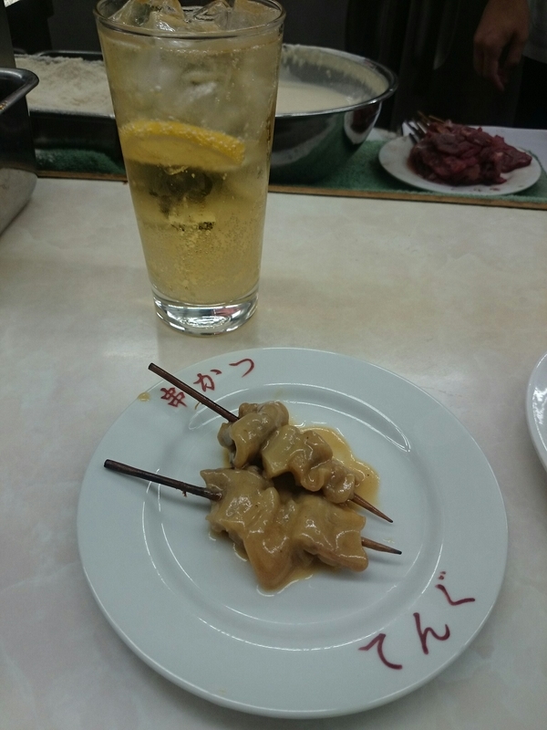 f:id:Nobu_V:20180918213451j:plain f:id:Nobu_V:20180918213451j:plain