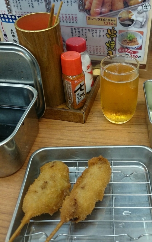 f:id:Nobu_V:20180918213455j:plain f:id:Nobu_V:20180918213455j:plain