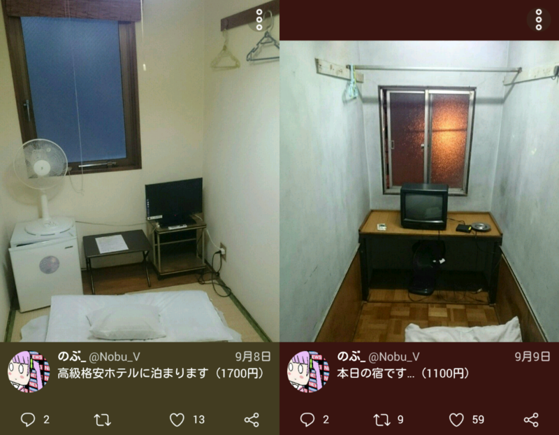 f:id:Nobu_V:20180918213527p:plain f:id:Nobu_V:20180918213527p:plain