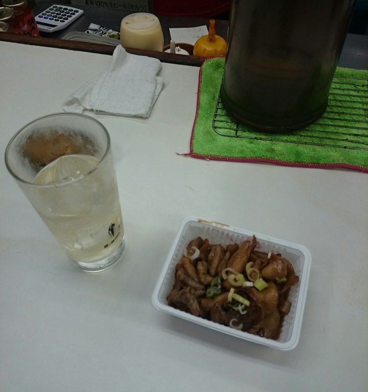f:id:Nobu_V:20180918213547j:plain f:id:Nobu_V:20180918213547j:plain