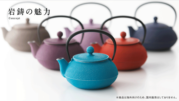 f:id:Nobuhiko_Shima:20160905123106j:plain