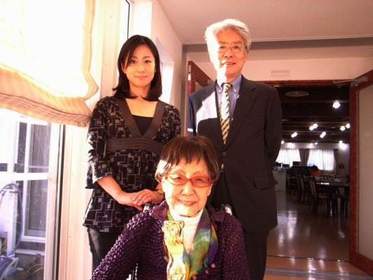 f:id:Nobuhiko_Shima:20161216172548j:plain f:id:Nobuhiko_Shima:20161216172548j:plain