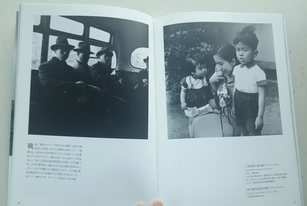 f:id:Nobuhiko_Shima:20161226123554j:plain f:id:Nobuhiko_Shima:20161226123554j:plain