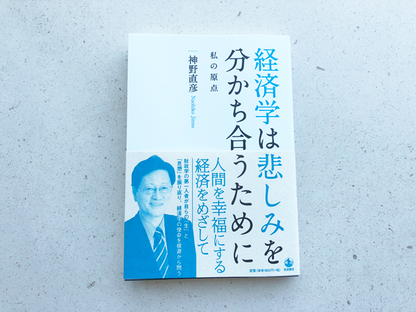 f:id:Nobuhiko_Shima:20180703155916j:plain f:id:Nobuhiko_Shima:20180703155916j:plain